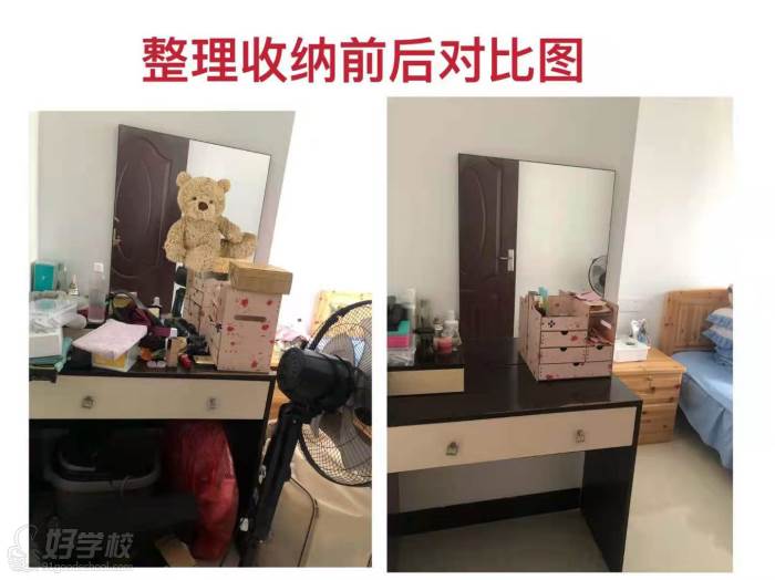 虹口源·717售楼处官方电线)官方首页网站-虹口源·717营销中心欢迎您-楼盘详情•最新价格-户型图-容积率@2026售楼处✦热搜(图1)