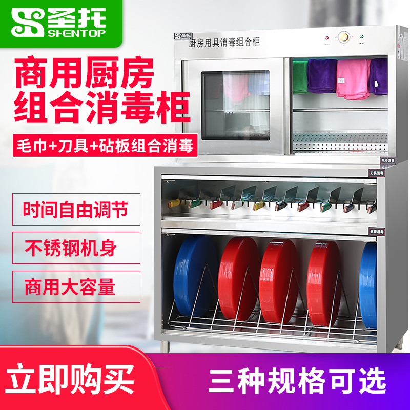砧板买什么材质好砧板哪种材质的好(图1)