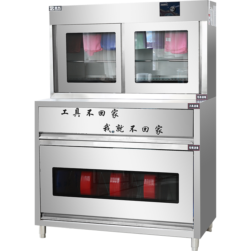 行业软件(图1)
