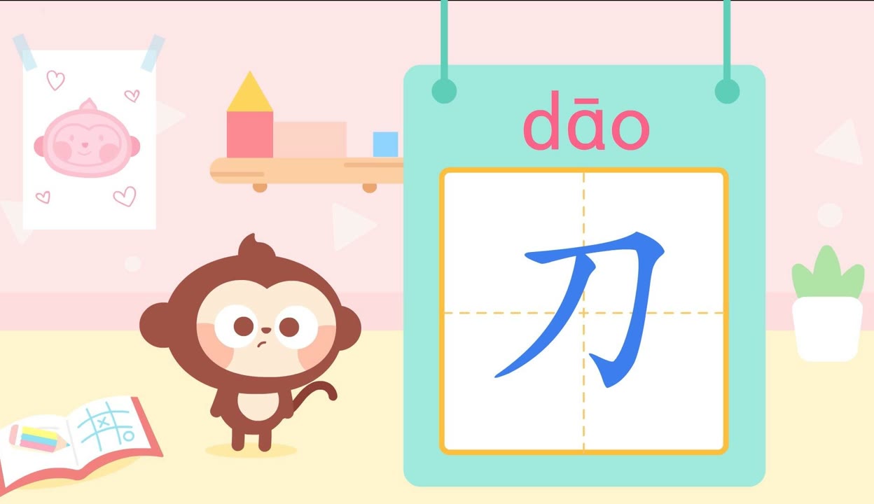 北晚在线北京晚报官方网站(图1)