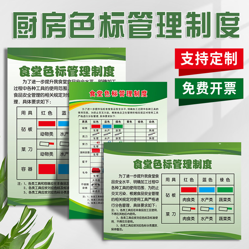 扬州男人喜欢去的地方没你想的那么简单(图1)