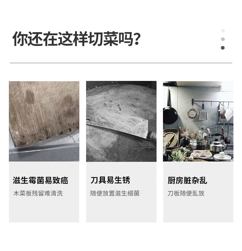 用开水烫餐具到底有没有必要?真相来了!(图1)