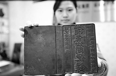 铣刀钨钢锯片铣刀钥匙机(图1)