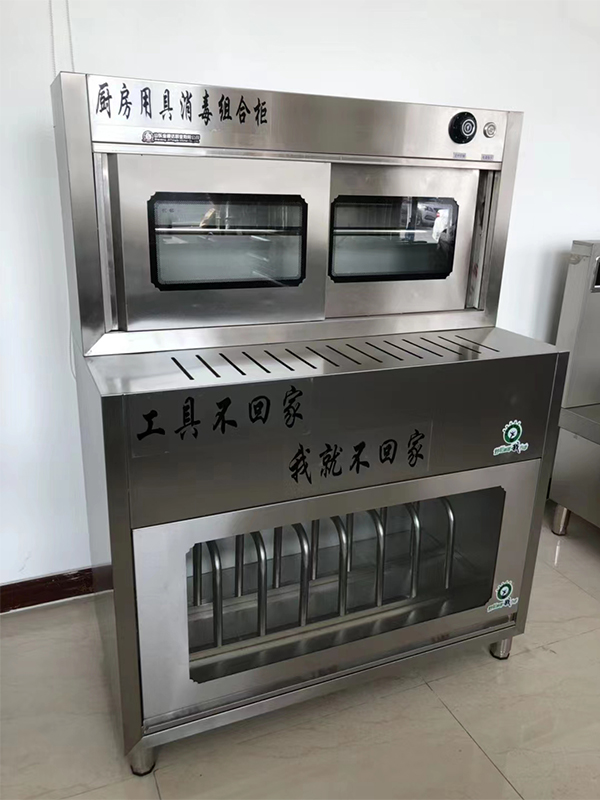 供应消毒碗柜_消毒碗柜价格品牌厂家-建材网供应信息第3页(图1)