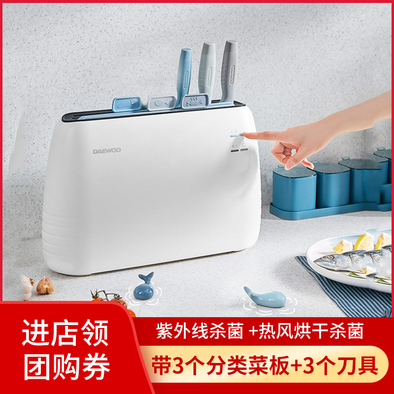 自动驾驶(图1)