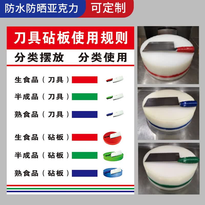 智能刀具柜的优点(图1)