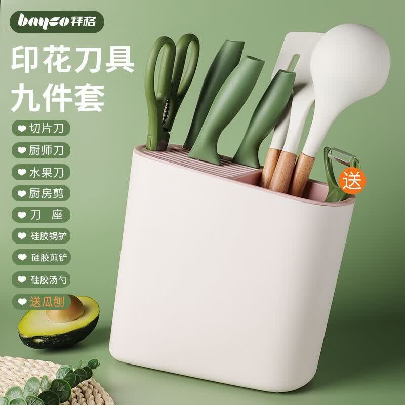 智能刀具柜的优缺点介绍(图1)
