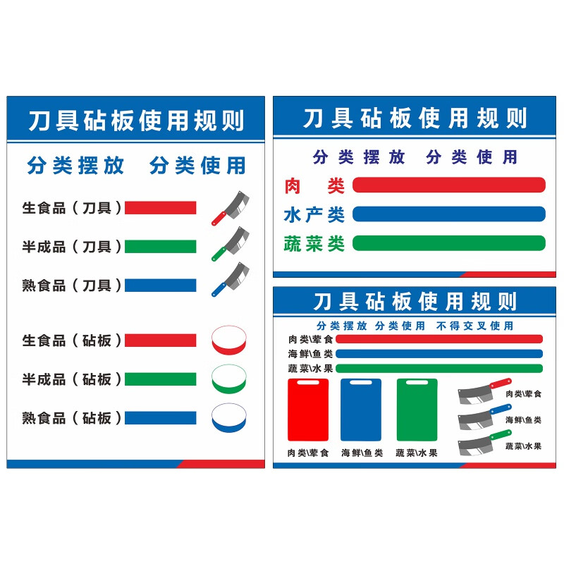 天地板_标签_网易出品(图1)