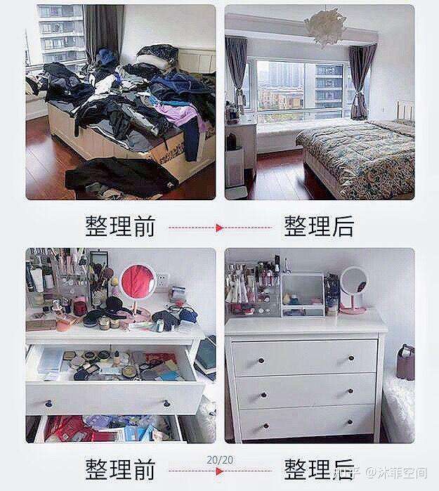 长方形收纳盒塑料零件盒多功能加厚分隔式防刮耐磨