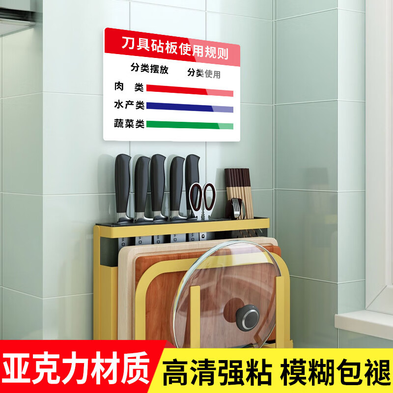 职工代表“突袭”检查舌尖安全“现场把关”——内蒙古电力集团乌海矿区供电公司工会开展食堂安全巡视(图1)