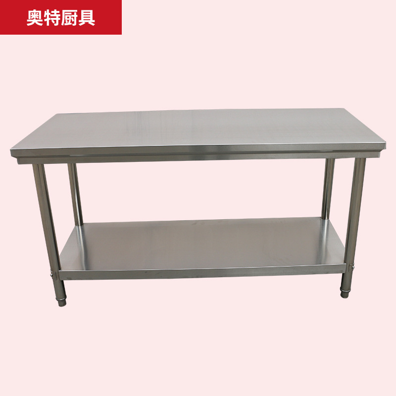一种餐饮工作台的制作方法(图1)