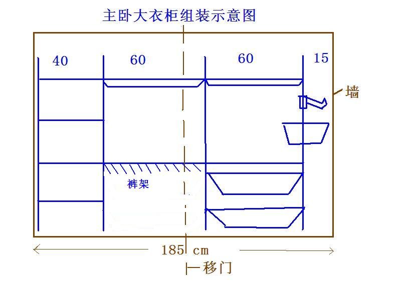 发现日本收纳狂魔的家:58㎡全屋井井有条住一家4口也不拥挤(图1)
