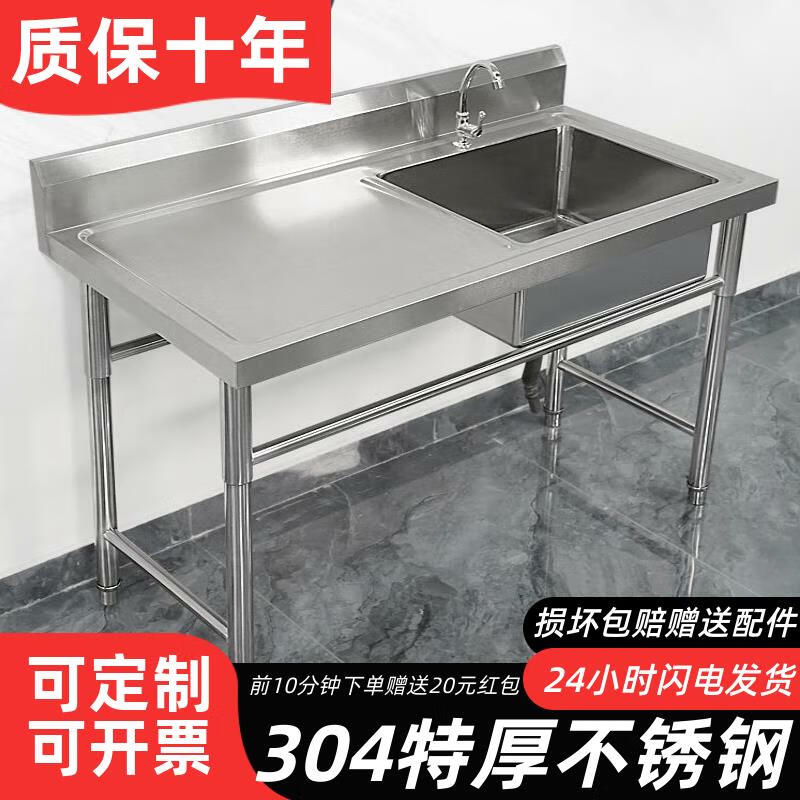 全自动戊二醛消毒柜(图1)