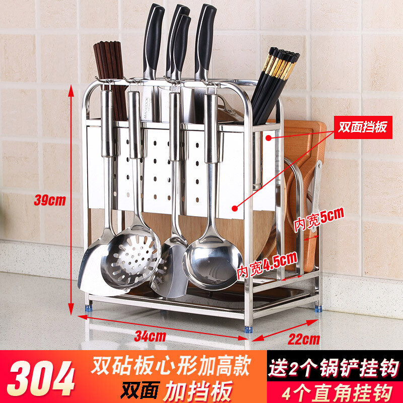 厨房刀具分类有哪几种?(图1)