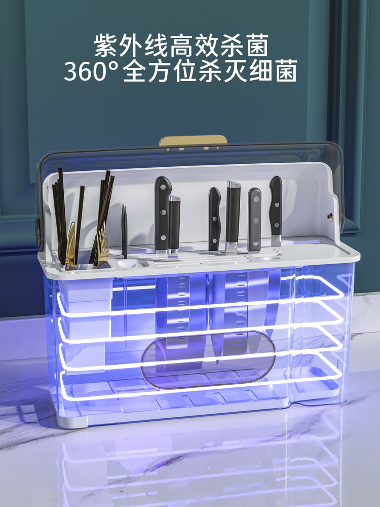 筷子消毒机-买购APP(图1)