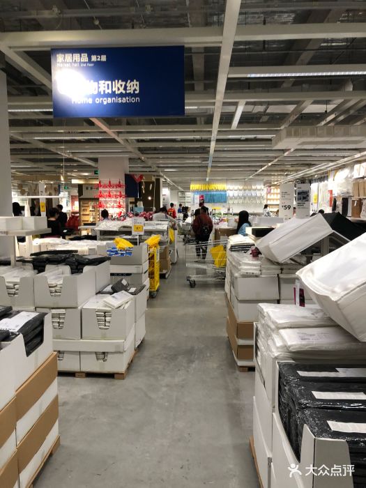 MANILAFAME(图1)