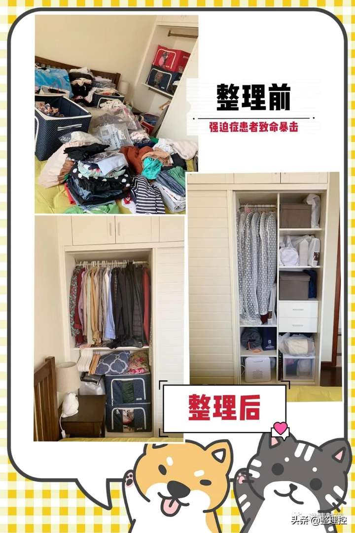 新基建-OFweek智能家居网(图1)